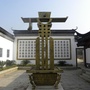 青云长清ico