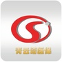 青云谱医保ico