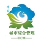 青羊城市综合管理ico