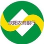 庆阳农商银行ico