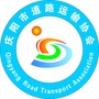 庆阳道路运输ico