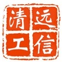 清远工信ico