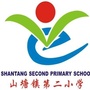 山塘二小ico