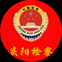 庆阳检察ico