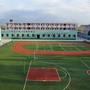 西安市鄠邑区秦英小学ico