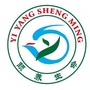 养生协会健康养生大平台ico
