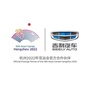 吉利汽车庆阳之星ico