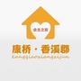 郑州康桥香溪大院ico
