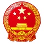 秦州应急ico