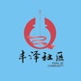 幸福丰泽365ico