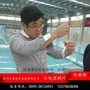 华溪体育ico
