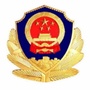 鲤城交警微发布公众号ico
