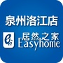 泉州居然之家洛江店ico