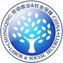 钦州公共就业服务平台ico