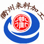 衢州来料加工ico