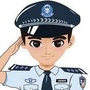 平安乔庄公众号ico