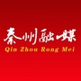 看秦州ico