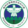 秦州禁毒公众号ico