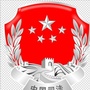 秦州司法公众号ico