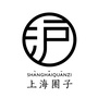 上海圈子ico