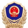 钦州市场监管ico
