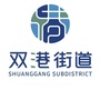 和美双港ico