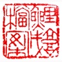 鲤城档案ico