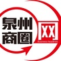 泉州商圈网ico