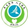 钦州人社公众号ico