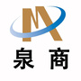 泉州市总商会ico