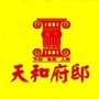 钦州天和府邸ico