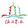 海丝泉州文旅之声ico
