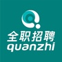 全职招聘求职找工作ico