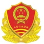 曲周县工商局河南疃分局公众号ico
