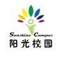 衢州阳光校园ico