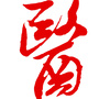 泉州医界ico