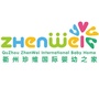 衢州珍维国际婴幼之家公众号ico