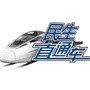 民生直通车ico