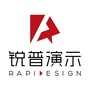 锐普PPTico