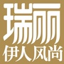 瑞丽伊人风尚公众号ico