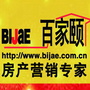 威海荣成百家颐房产ico