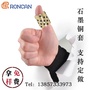 荣昌轴承公众号ico