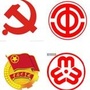 荣昌群团ico
