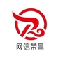 网信荣昌ico