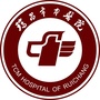 瀼溪杏林公众号ico