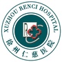 徐州仁慈医院健康在线ico