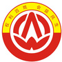 乌鲁木齐人大ico