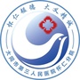 怀仁仁德综合医院ico