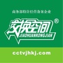如东交换空间装饰ico