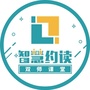 津南智慧约读ico